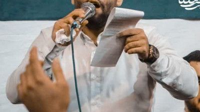 کربلاتون بهشت رو زمینه امیر برومند