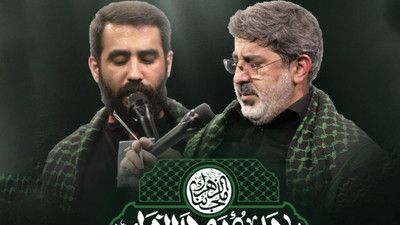 ای توسل همه شهیدا حسین طاهری حاج محمدرضا طاهری