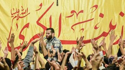 شب میلاده دلم شاده بی بی امیر برومند