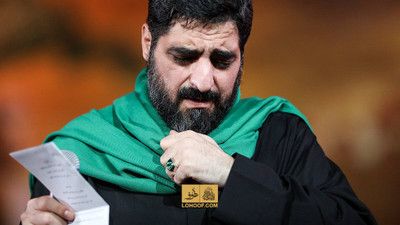 مگه میشه از حرم نگفت سید مجید بنی فاطمه