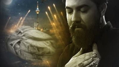 نماهنگ کار دنیا رو نگاه کن امین قدیم