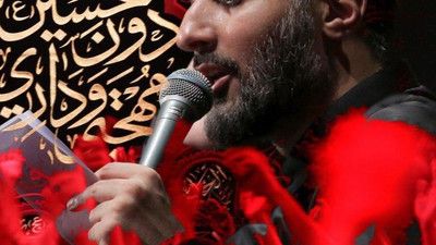 نماهنگ خوشا دردی که درمانش تو باشی محمد حسین پویانفر