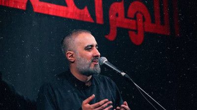 ای لاله پرپر مظلومه مادر محمد حسین پویانفر