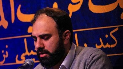 ای کاش میدیدم شبی در خواب رویت را سید مهدی حسینی