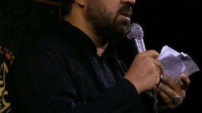 امام حسین تو سختیا محاله که رهات کنه مجتبی رمضانی
