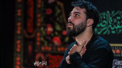 غمتو سجاده میدونه از نفس افتاده میدونه امین قدیم
