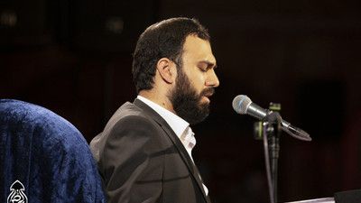 من این روزا کربلا لازمم سید مهدی حسینی