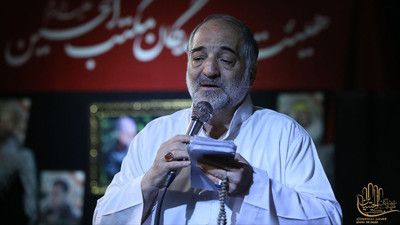 مادرم نیست نریمان پناهی