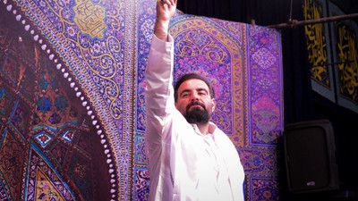 این فرش روضه که روش نشستی امیر کرمانشاهی