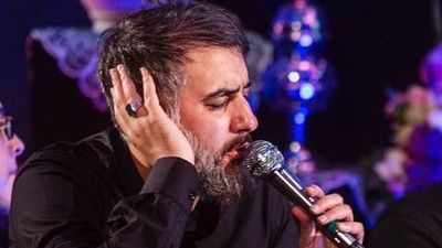 دل سراپرده محبت اوست محمد حسین پویانفر