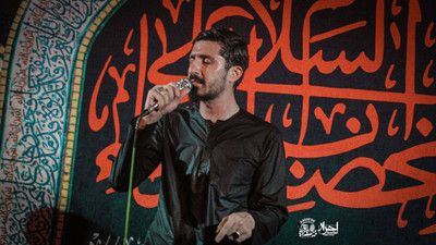 نماهنگ خواهش پیام کیانی