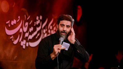 بهترین حرزه یا فاطمه سید رضا نریمانی