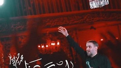 بانگ عزا آمده از عرش محمد حسین پویانفر