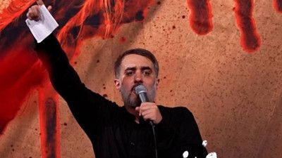 بهشت جان کربلا کهف امان کربلا محمد حسین پویانفر