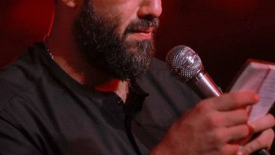 بعد من بستی تو زخمای علی رو ام البنین حسین ستوده