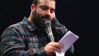 آقا به غروب کربلا سوگند عبدالرضا هلالی