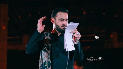 تصمیم با توئه رفیق وحید شکری
