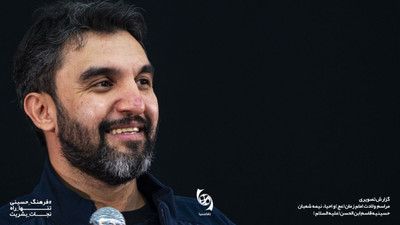 انشاالله که دنیا به زودی زیبا شه حمید علیمی