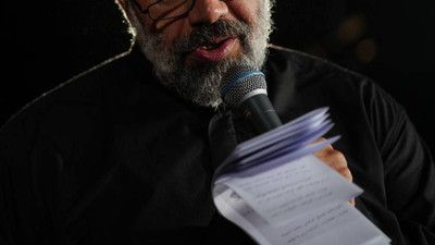 آسمونم رو بی قمر کی دیده حاج محمود کریمی