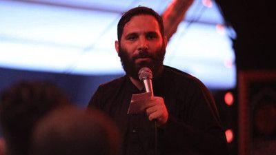 ای كه به خشكی لبات دریا توسل میکنه محمد حسین حدادیان