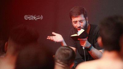 دورم از کربلا امسال حالم رو عوض کن حسین سیب سرخی