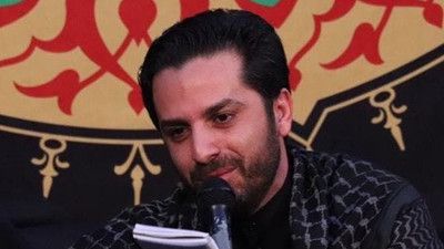 نماهنگ خونمون کرب و بلاته علیرضا اخباری