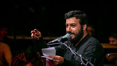 یا جوادالائمه عرفه منم صدا کن سید امیر حسینی