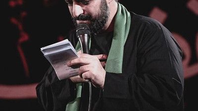 ای جان همه گفتن خبر اومد سید مجید بنی فاطمه