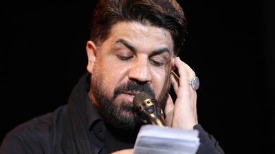 نماهنگ نامه خادم مجتبی رمضانی