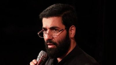 نوشته خدا رو قلبم امیری حسین حسین سیب سرخی