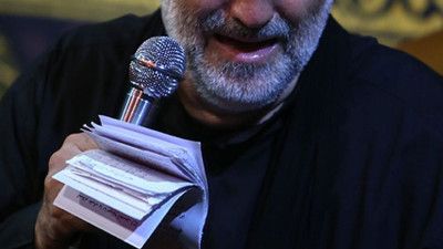 قاسم ز خونت گلگونه صحرا نریمان پناهی