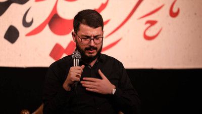 زائر حرم توام تو امام رضای منی سید محمدرضا نوشه ور