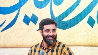آی شما که چشمتون منتظرش بوده سید رضا نریمانی
