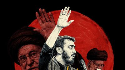 ای ناگهان عزم سفر کرده خداحافظ مهدی رسولی