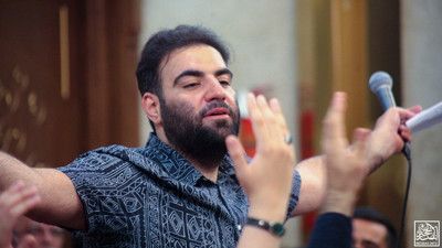 یا حضرت معصومه با تو دلم آرومه امیر کرمانشاهی