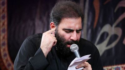 این ذکریه که ملک نداره امیر کرمانشاهی