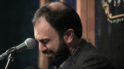 به کمک عمه جونت بچه ها رو خوابوندم سید مهدی حسینی