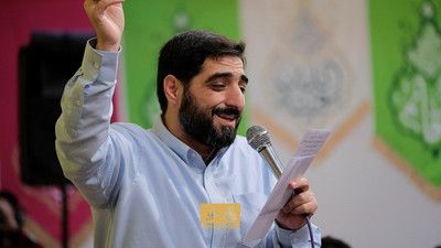 بر میگرده گل بهار سر میشه آخر انتظار سید مجید بنی فاطمه