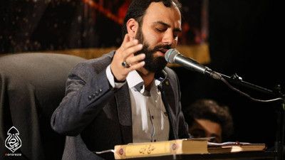 قرائت مناجات شعبانیه سید مهدی حسینی