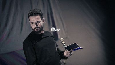 نوشته خدا رو قلبم امیری حسین وحید شکری