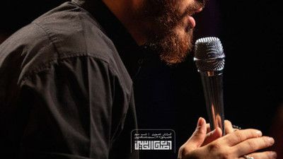 شب گریه های حضرت مادر تمام شد مهدی رسولی