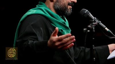 باشه امانت پیش تو این اشک چشمامون سید مجید بنی فاطمه