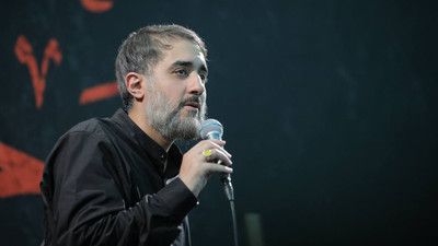 حالا که به تو دل دادم حسین محمد حسین پویانفر