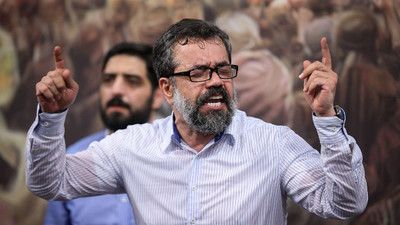 ای ساقی کوثر علی مستان سلامت میکنند حاج محمود کریمی سید مجید بنی فاطمه