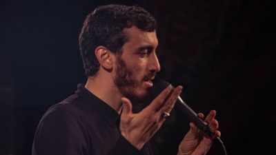 شکر نعمت نکردم که این شد روزگارم مهدی رسولی