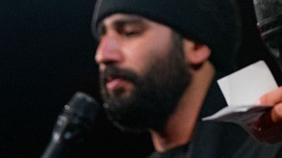 تو که باشی دلم دیگه نمیلرزه حسین طاهری