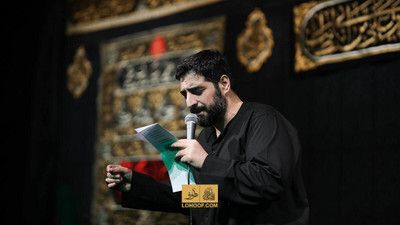 السلام ای کعبه بیت شرف سید مجید بنی فاطمه