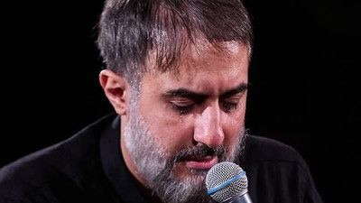 اومدم قلبمو کربلا کنی محمد حسین پویانفر