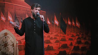 نماهنگ حرم رقیه حسین ستوده