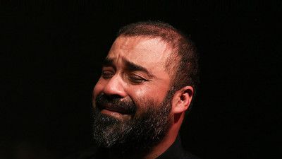 رحمت واسعه حی تعالی ست حسین عبدالرضا هلالی